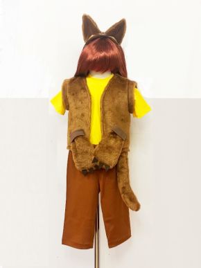 Suņa maskas kostims